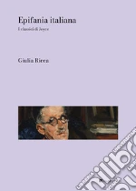 Ricca Giulia