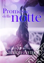 Aymes Kahlen