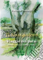 Bissanti Raffaele