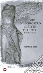 Soro Marcello