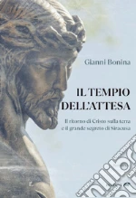 Bonina Gianni