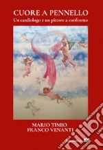 Timio Mario; Venanti Franco