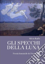 Raffo Silvio; Amati M. G. (cur.)