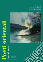 Rizzo E. (cur.); Zanichelli A. (cur.)