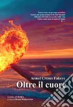 Fakeye Armel Cresus