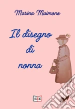 Maimone Marina