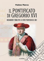 Manca Matteo