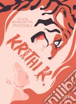 Piccioli Silvia Benedetta