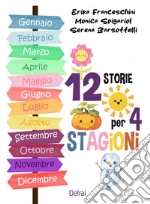 Spigariol Monica; Barsottelli Serena; Franceschini Erika