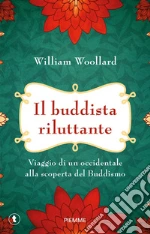 Woollard William
