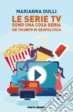 Gulli Marianna