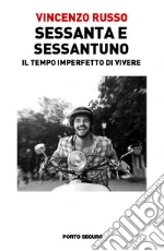 Russo Vincenzo