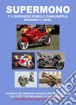 Borghese F. V.; Ciancamerla Romolo; Clarke Massimo