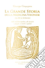 Cinquegrana Giuseppe