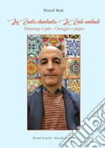 Hamid Misk