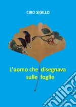 Sigillo Ciro