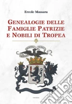 Massara Ercole