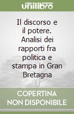 Rossini Favretti Rema