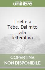 Aloni A. (cur.); Berardi E. (cur.)