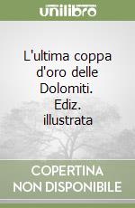 Dolcini Carlo