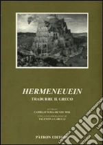 Neri C. (cur.); Tosi R. (cur.)