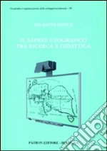 Rocca Giuseppe