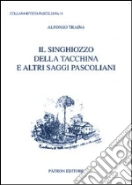 Traina Alfonso