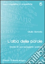Soravia Giulio