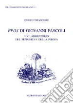 Tatasciore Enrico