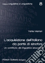Martari Yahis