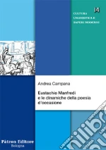 Campana Andrea