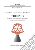 Pierini Rachele; Bernab Alberto; Ercoles Marco