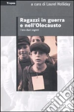 non specificato