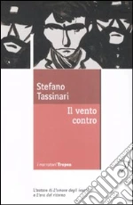 Tassinari Stefano
