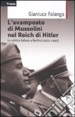 Falanga Gianluca
