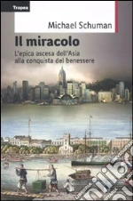 Schuman Michael