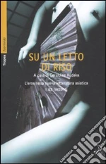 non specificato