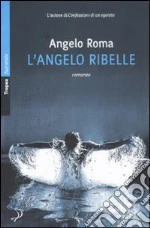 Roma Angelo