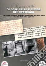 Marini Marino