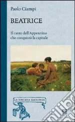 Ciampi Paolo
