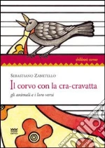 Zanetello Sebastiano
