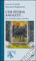 Begliomini Emanuele; Corsini Luciano