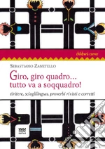 Zanetello Sebastiano