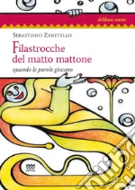 Zanetello Sebastiano