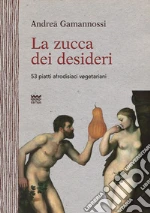 Gamannossi Andrea