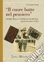 Ferri Giuseppe; Banchini F. (cur.); Barontini G. (cur.)