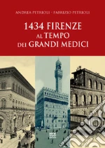 Petrioli Andrea; Petrioli Fabrizio