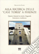 Casali Nicoletta