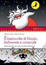 Zanetello Sebastiano