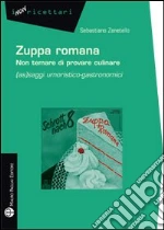 Zanetello Sebastiano